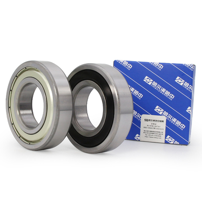 哈尔滨轴承大全6200 6201 6202 6203 6204 6205 6206 6207 2RS ZZ