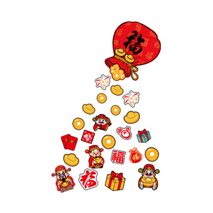 福袋墙贴2026新年背景墙装饰网红打卡互动拍照区布置春节氛围贴纸