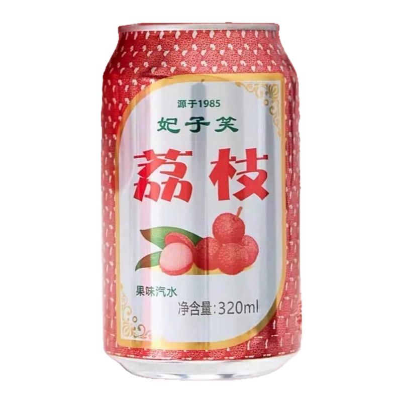 冻梨汽水东北特产包邮果味碳酸
