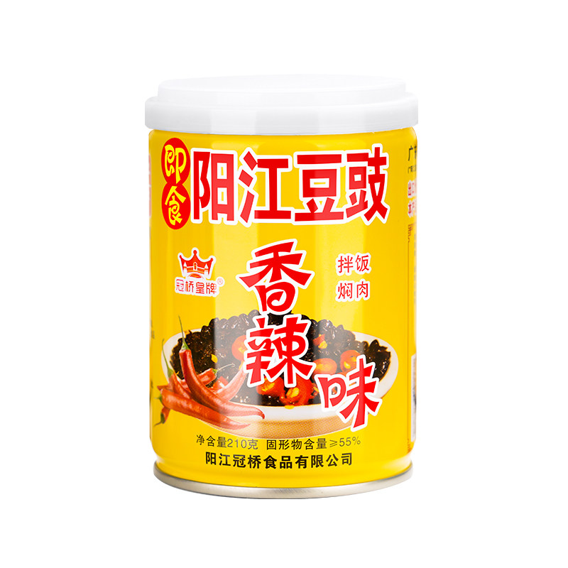 冠桥皇牌阳江豆豉即食豆豉下饭菜