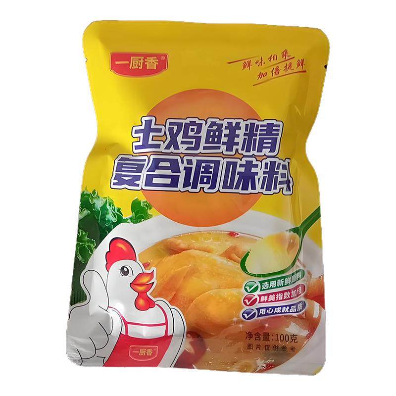 一厨香鸡精100g家用炒菜煲汤火锅调馅腌肉凉拌提鲜增味厨房烹饪