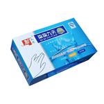 一次性手套食品级专用餐饮盒装抽取商用pe塑料薄膜加厚款染发手膜