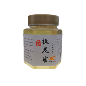 甘肃2024新蜜洋槐蜜自家蜂场天然