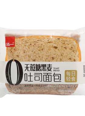 泓一吐司炼乳南瓜黑麦西瓜