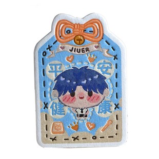 棉纸御守定制来图香囊挂件绵纸香包护身符袋寺庙文创无料周边订做