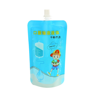 一次性口服输液液体吸嘴袋中药凉茶吸吸袋便携加厚自立透明中药袋