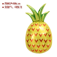 (Детеныши, Ананас))