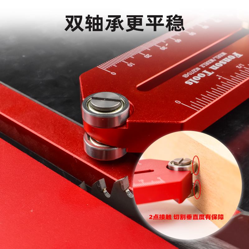 木工台锯薄板锯切进料器辅导向锯片丰限位器切割具森倒装滚轮