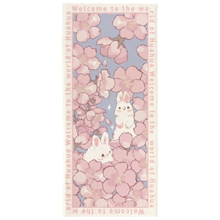 ins风卧室地毯少女长条毛绒飘窗垫客厅儿童房床边毯房间装饰地垫