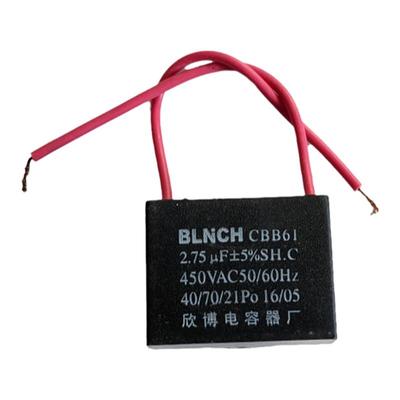 欣博博林CBB61电容纯铜引线