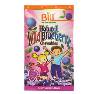 2瓶减10加拿大直邮Bill儿童野生蓝莓精华 益眼咀嚼片700毫克90粒