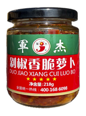 军杰剁椒香脆萝卜218g/瓶拌面下饭炒菜火锅蘸料油性萝卜干辣椒酱