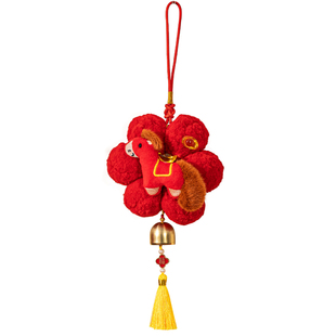 2026马年新款新年装饰挂件毛绒客厅喜庆氛围布置春节入户门小挂饰