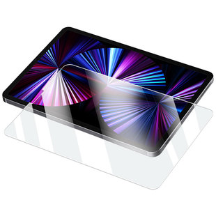 iPad钢化膜air6/7苹果10.9pro9.7平板10.2寸mini4/5磨砂9贴膜11电脑13屏幕保护贴膜12.9类纸膜2025/2024绿光