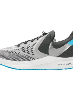 Nike/耐克正品夏季新款 ZOOM气垫鞋 休闲健步透气跑步鞋 AQ7497