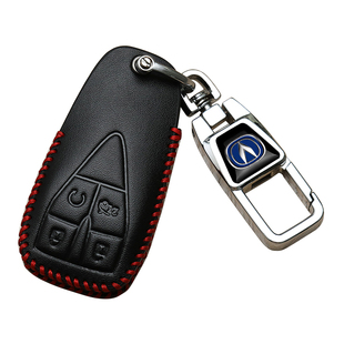 第三代长安cs75plus钥匙套cs55专用unit逸动univ逸达汽车高档包扣