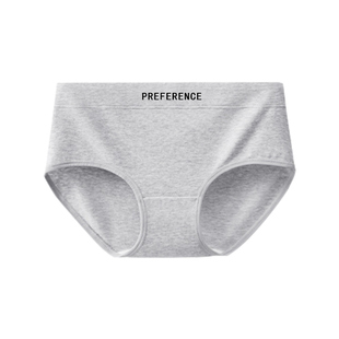 内裤女生纯棉10a抗菌全棉加长裆无痕运动美式大码胖mm中高腰三角