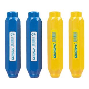 韩国MUNGYO盟友粉笔套 带磁无尘粉笔夹 老师教书好帮手儿童好伙伴