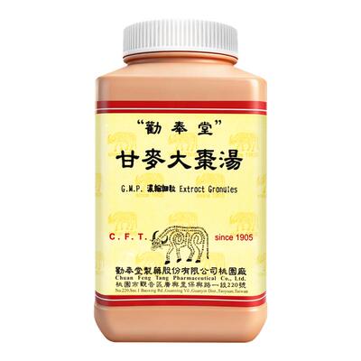 劝奉堂甘麦大枣汤养心安神和中缓急妇人臓燥善悲欲泣小儿夜啼不眠