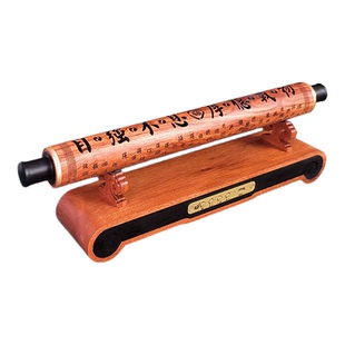 红木书卷-古典音乐香盒茶台音响香熏复古蓝牙古筝养生室内音乐机