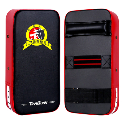 脚靶散打拳击手靶拳靶踢靶靶子