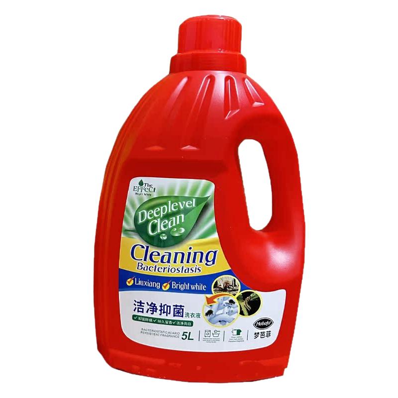 梦芭菲高效去渍消臭洗衣液5L*4瓶/箱 洁净抑菌去渍持久留香