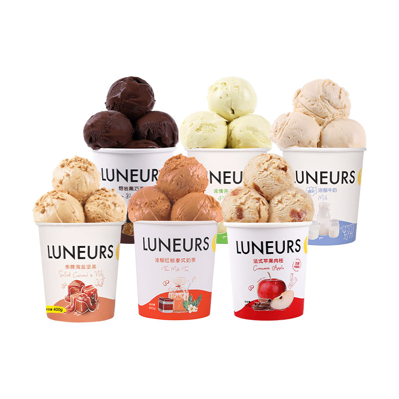 LUNEURS月乐诗焦糖海盐冰激凌开心果牛乳冰淇淋泰奶黑巧雪糕大桶
