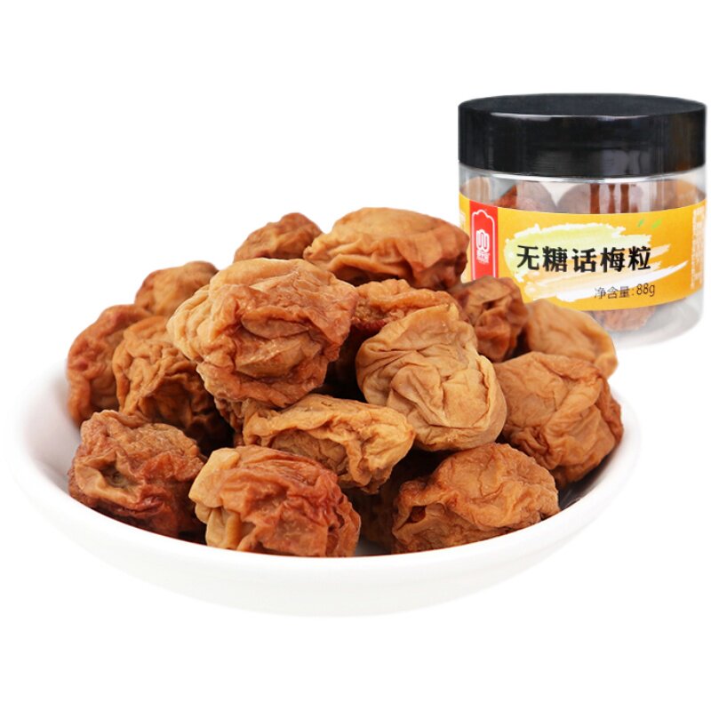 莫干山无糖话梅干酸蜜饯果干罐装