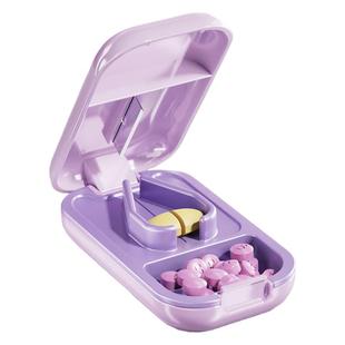 分药器切药器一分二精准四分一优甲乐药片分割神器药丸片仔癀药盒