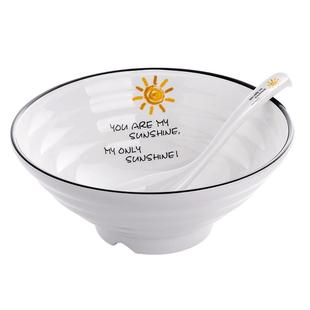 扬格密胺耐摔拉面碗商用汤碗大碗麻辣烫螺蛳粉碗专用牛肉面馆面碗