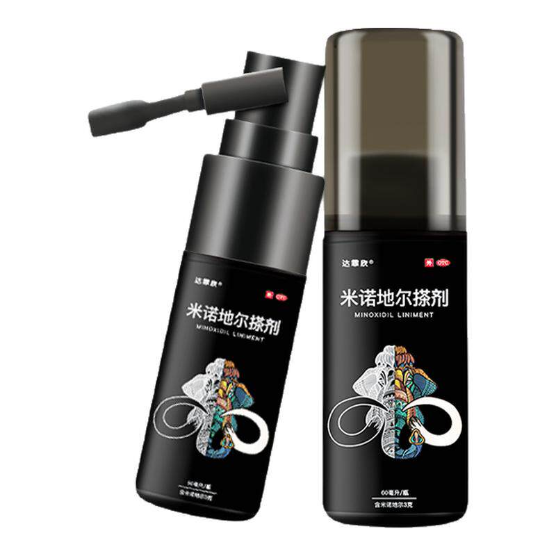 [达霏欣]米诺地尔搽剂5%*30ml*1瓶/盒顺丰送货上门！防脱发生发