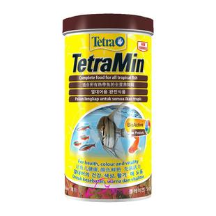 进口Tetra德彩热带鱼薄片饲料通用全营养小型观赏鱼斑马鱼科研食