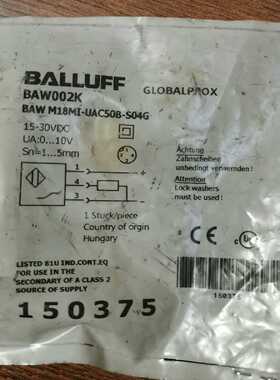 询价-巴鲁夫 接近开关 BAW M18MI-UAC50B-S04G