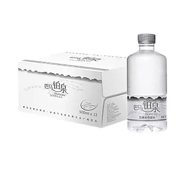 【百补】巴马铂泉天然弱碱性水500ml*60瓶