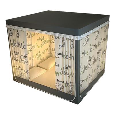 家用免安装蚊帐遮光帘一体式