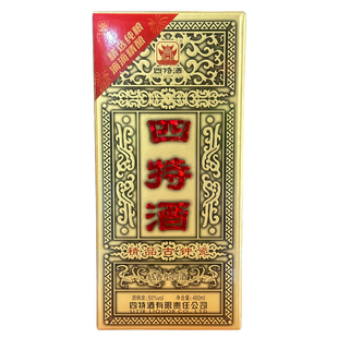 江西四特酒50度四特精品古钟瓷460m*2瓶/6瓶特香型白酒纯粮固态