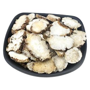 纽恩堂重楼片蚤休滇重楼草河车云南重楼片七叶莲七叶一枝花