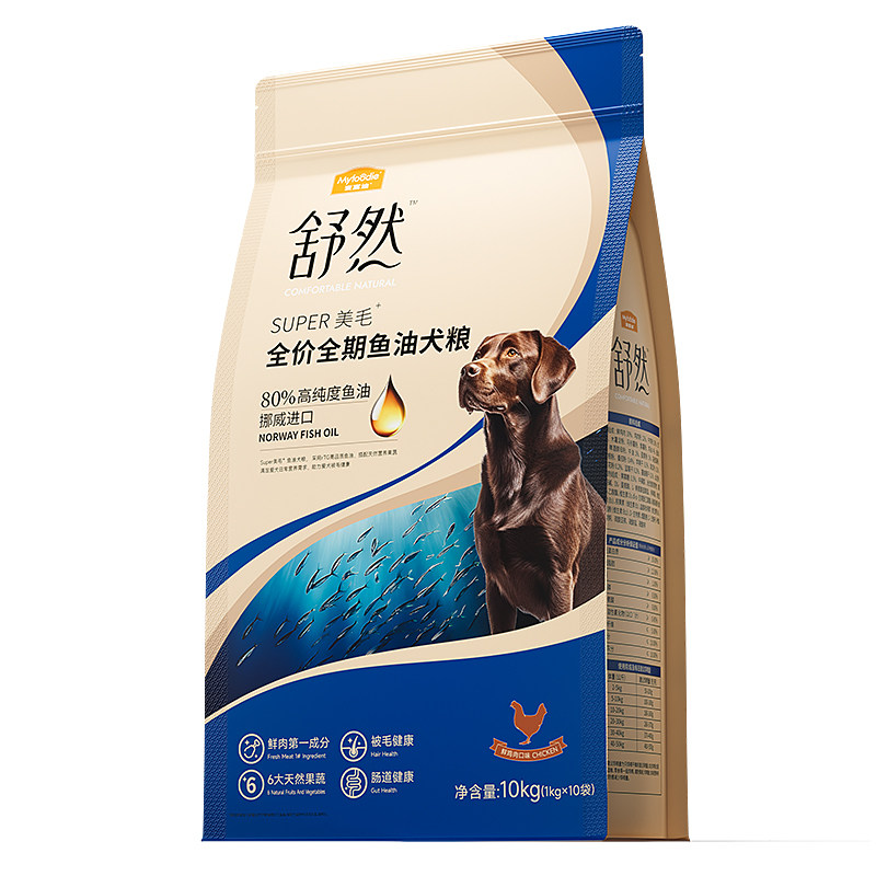 麦富迪防脱毛美毛含鱼油通用犬粮