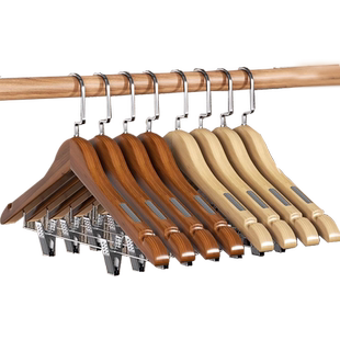 实木带夹子衣架酒店客房专用套装一体家用木质防滑衣撑服装店裤架