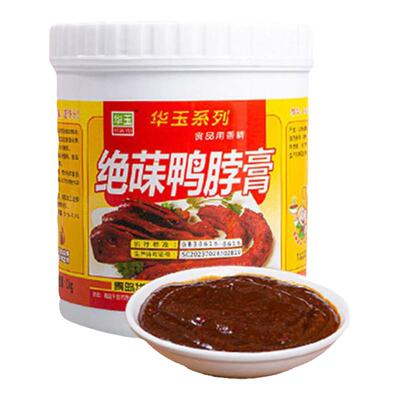 绝味香精卤料久久黑鸭霸王商用