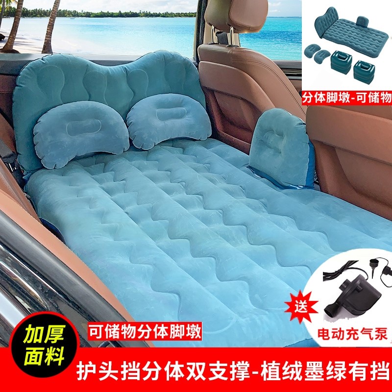车载床18款雅阁汽车充气床后排床垫通用后座儿童睡觉垫旅行床