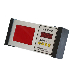 暗室计时器DG-30A 数字定时器 暗室红灯定时器一体 分秒定时器