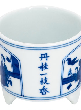 鸠居堂闻香炉手作手绘香道炉