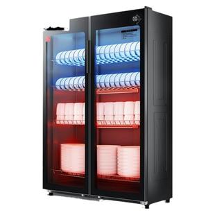 德玛仕商用消毒柜双开门大容量紫外线烘干一星级酒店餐饮单位学校