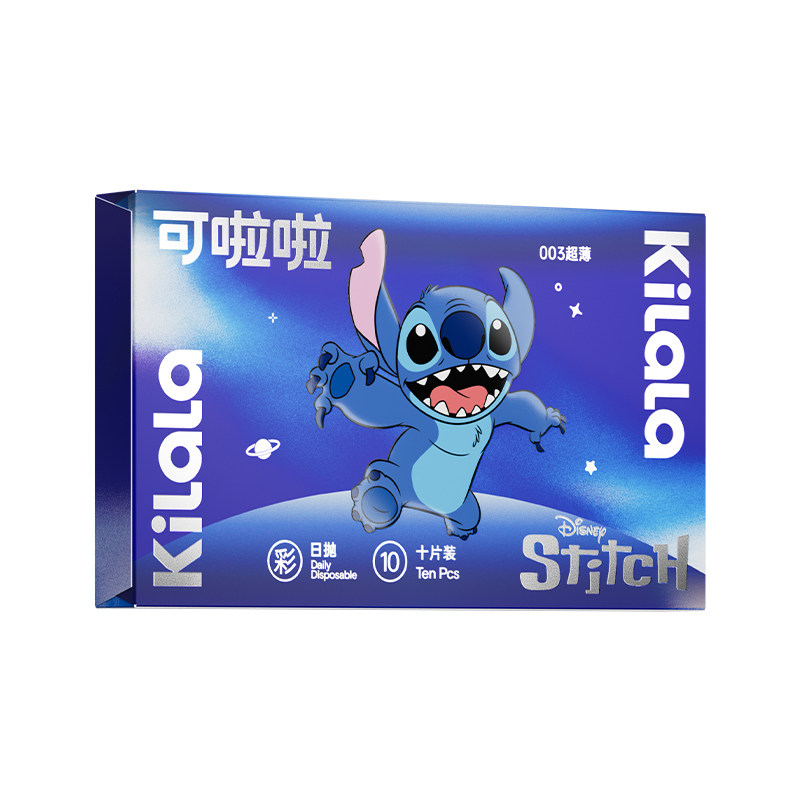 [0.03mm超薄镜片]可啦啦镜头感日抛美瞳天生主角棕10片