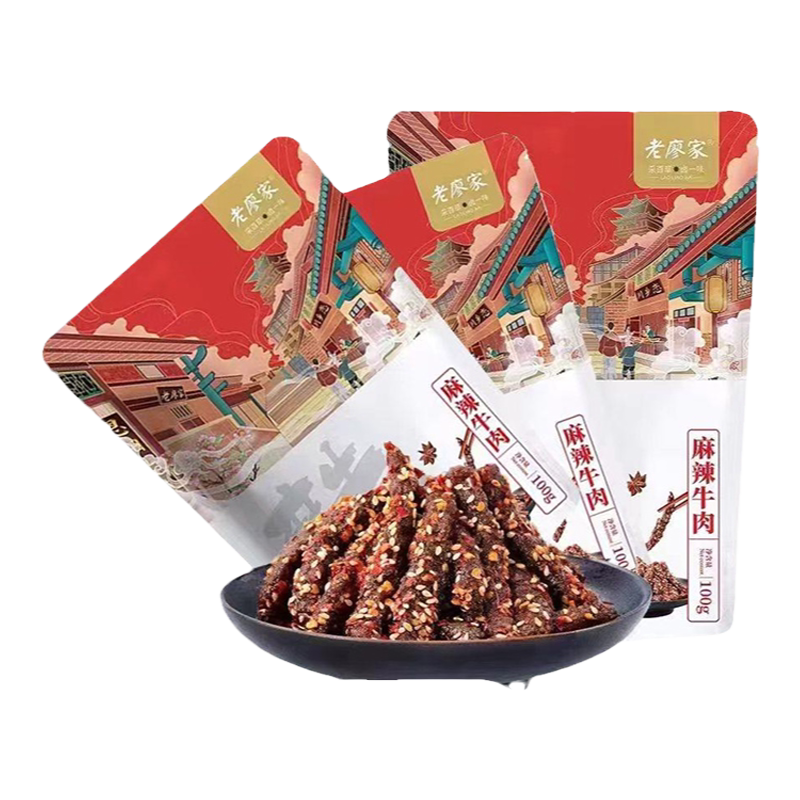 麻辣牛肉四川特产麻辣牛肉
