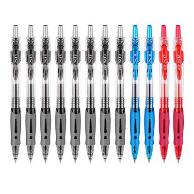 按动中性笔学生用考试碳素黑色