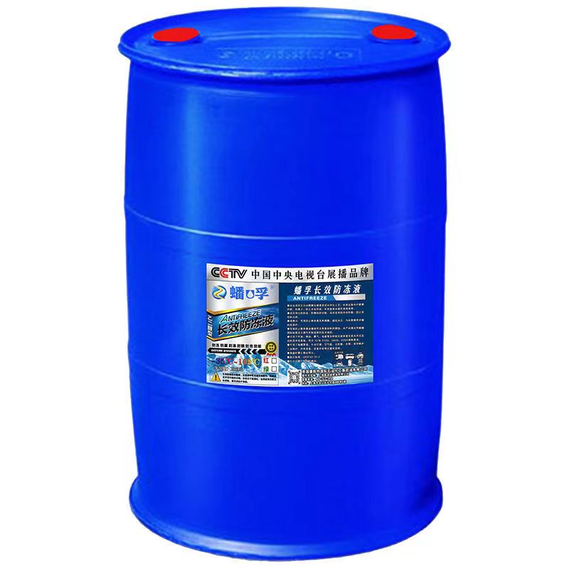 地暖气锅炉专用四季乙二醇防冻液