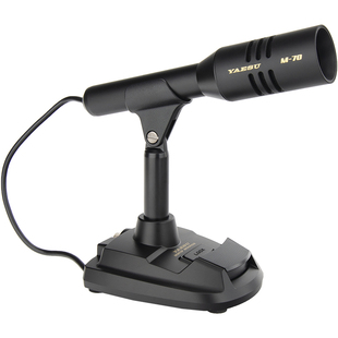 YAESU 八重洲 M-70 电容式台式麦克风 台咪 适用于八重洲短波电台