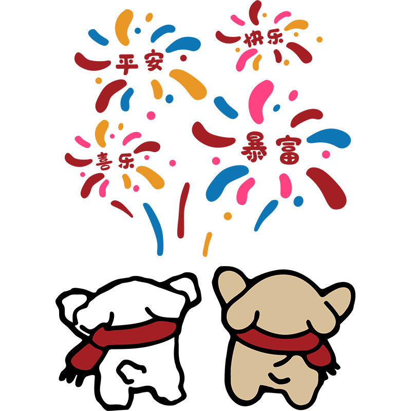 电视机背景墙贴面装饰壁画入户电梯门幼儿园环创线条小狗挂件布置